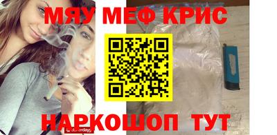 гидропоника Братск