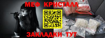 дистиллят марихуана Коммунар
