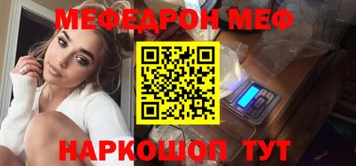 дистиллят марихуана Коммунар