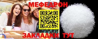 кокаин VHQ Конаково