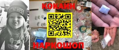mdma Комсомольск-на-Амуре