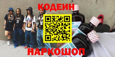 дистиллят марихуана Коммунар