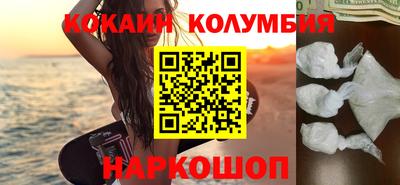дистиллят марихуана Коммунар
