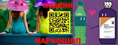 кокаин VHQ Конаково
