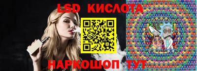 кокаин VHQ Конаково