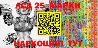mdma Комсомольск-на-Амуре