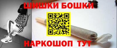 дистиллят марихуана Коммунар