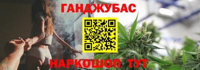 кокаин VHQ Конаково