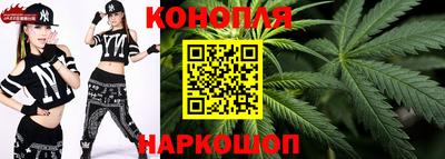 кокаин VHQ Конаково