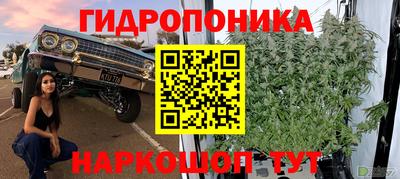 кокаин VHQ Конаково