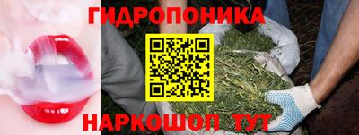 mdma Комсомольск-на-Амуре