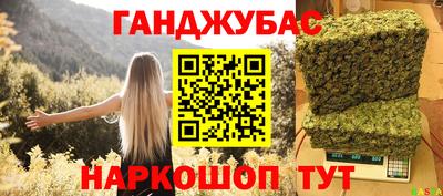 mdma Комсомольск-на-Амуре
