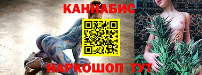 mdma Комсомольск-на-Амуре