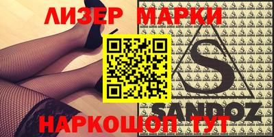 кокаин VHQ Конаково