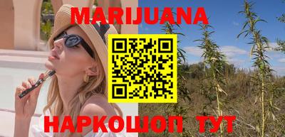 mdma Комсомольск-на-Амуре