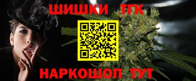 mdma Комсомольск-на-Амуре
