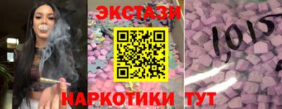 кокаин VHQ Конаково