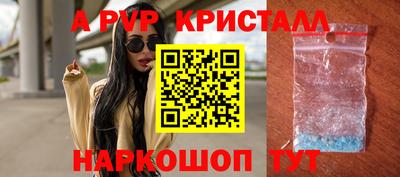 кокаин VHQ Конаково