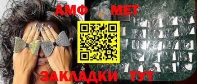дистиллят марихуана Коммунар