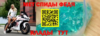 кокаин VHQ Конаково