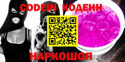 дистиллят марихуана Коммунар
