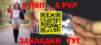 кокаин VHQ Краснодар