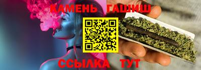 эйфоретик Боровичи