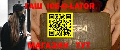 mdma Комсомольск-на-Амуре