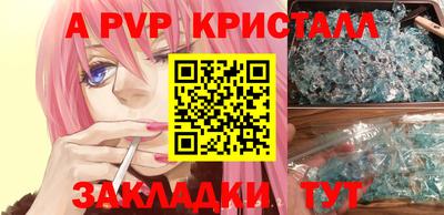 кокаин VHQ Конаково