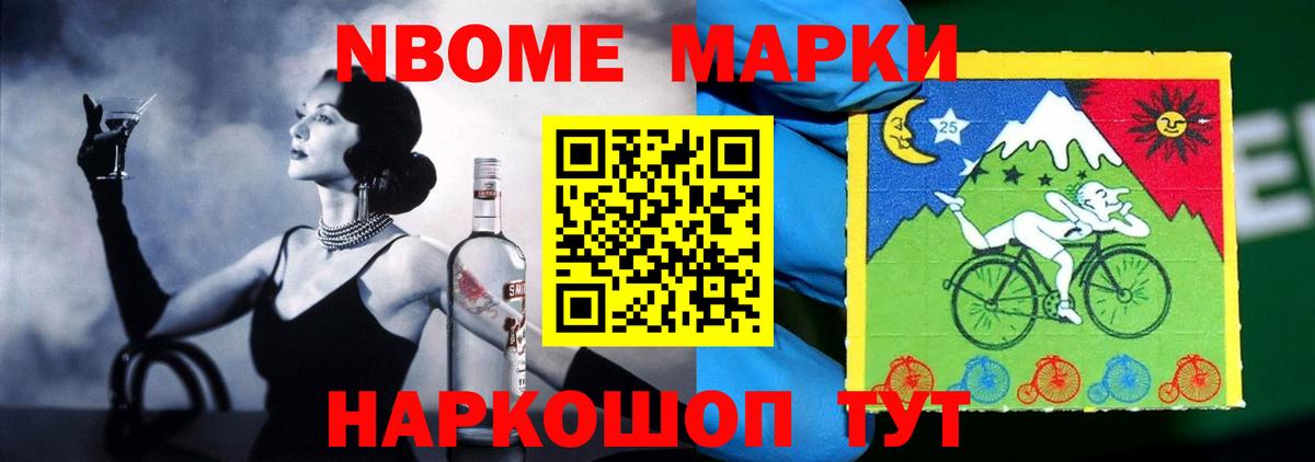 ЛСД экстази кислота  LSD-25 экстази  Вход с VPN  Красногорск  гидра ТОР  LSD-25 экстази ecstasy 
